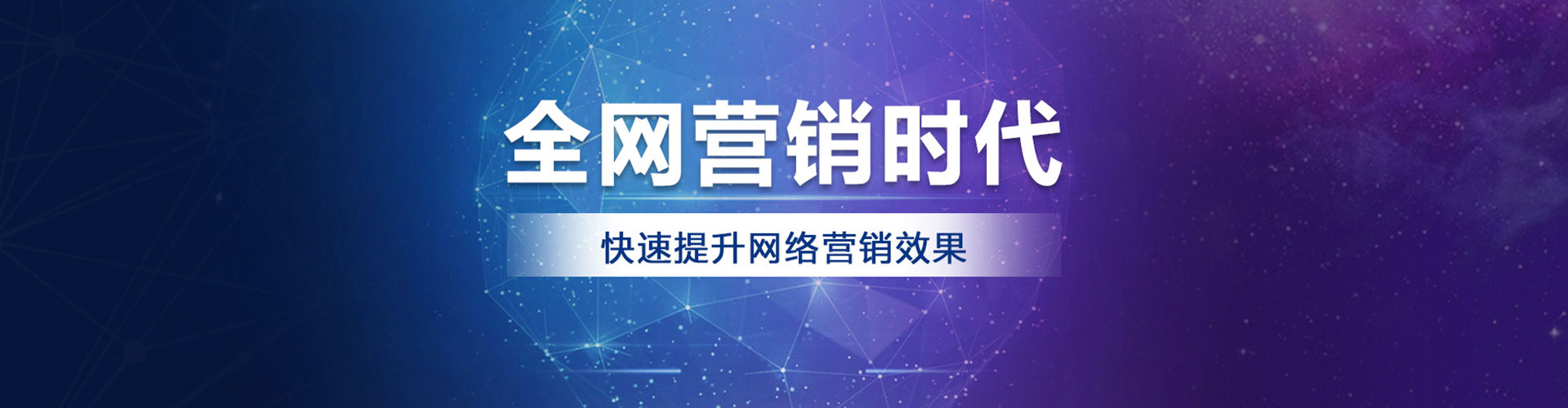 玉环百度竞价赚钱
