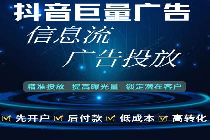 SEM代运营机构成功案例：转化率翻倍秘诀