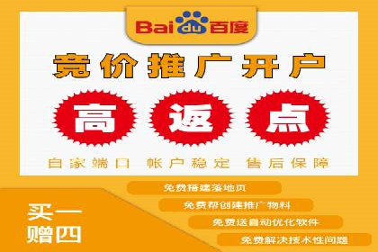 如何利用信息流广告精准投放